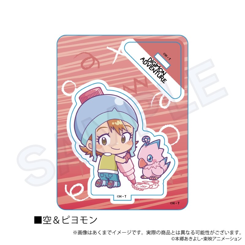 (PO) Digimon Series Mini Character Stand Oekakiccho Ver. Sora & Piyomon