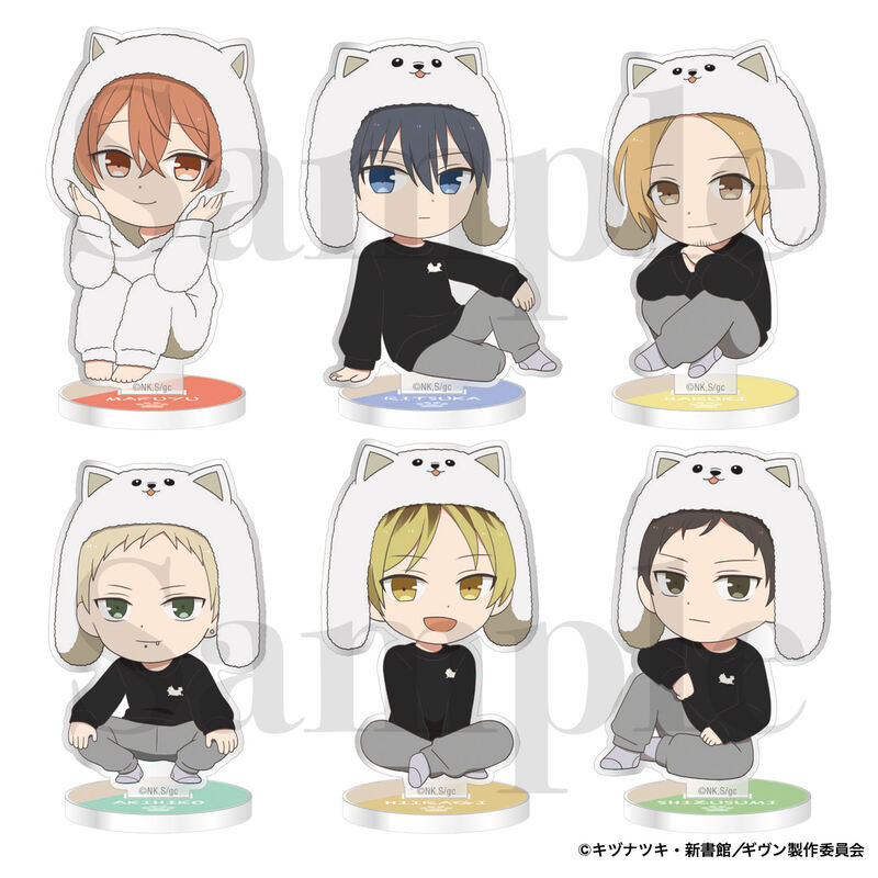 Given The Movie: Hiiragi Mix Trading Mini Acrylic Stand [BOX]