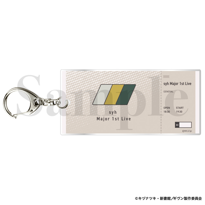 (PO) Given The Movie: Hiiragi Mix Ticket Style Key Chain