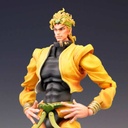 Super Action Statue JoJo's Bizarre Adventure Part III - DIO (Re-issue)