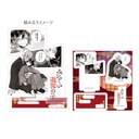 (PO) Acrylic Stand Plate Minikui Yukakunoko 01 Sagami Yahiro & Esora A (Scenes Illustration)