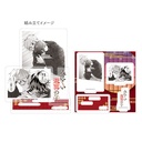 (PO) Acrylic Stand Plate Minikui Yukakunoko 02 Sagami Yahiro & Esora B (Scenes Illustration)