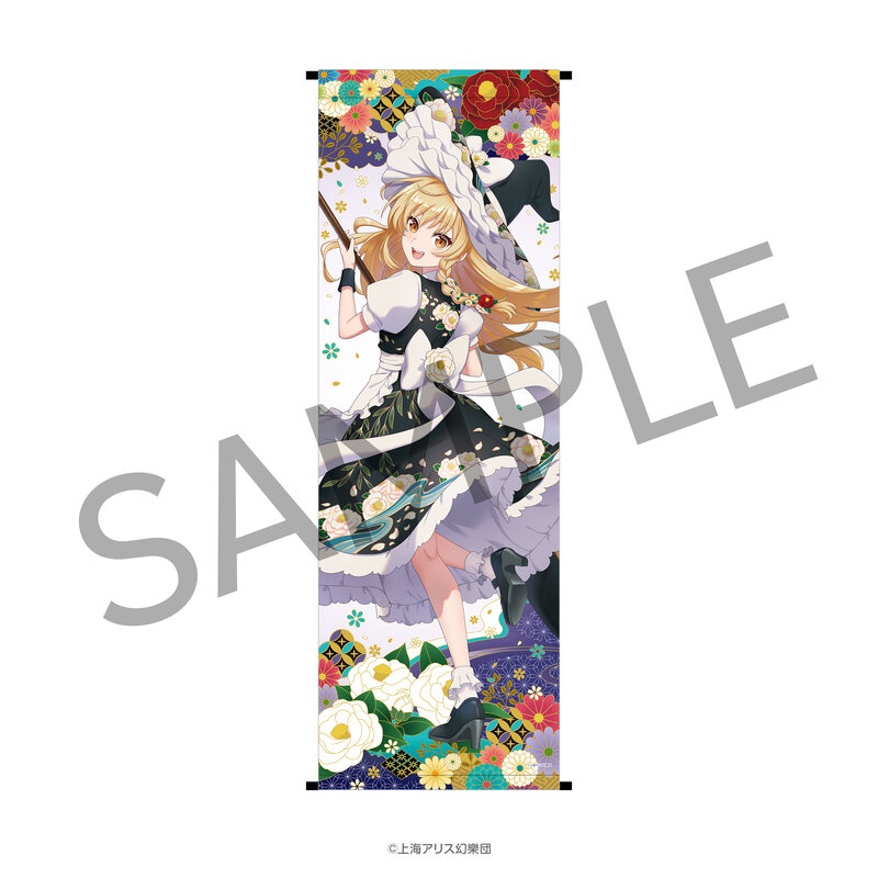 (PO) Charaditional Toy Touhou Project Yuzen Pattern Life-size Tapestry Kirisame Marisa