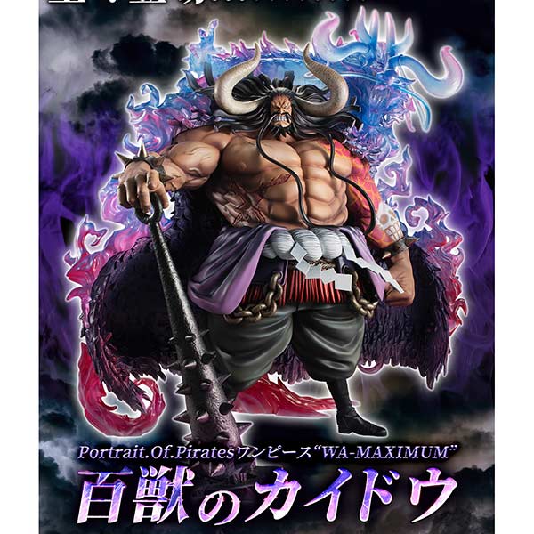 (PO) Portrait.Of.Pirates: ONE PIECE POP WA-MAXIMUM : Kaido of the Beasts (Re-issue)