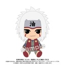 (PO) NARUTO -Shippuden- Chibi Plush Jiraiya