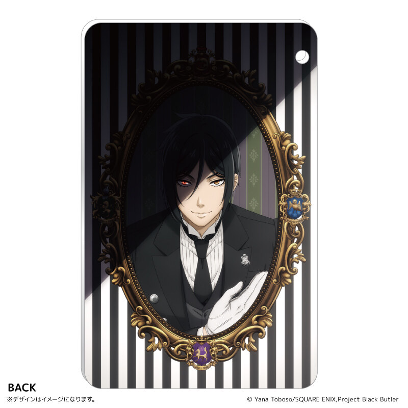 (PO) Black Butler Public School Arc Slide Card Case