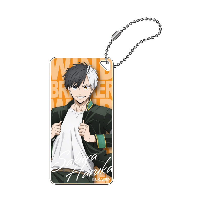 Wind Breaker Domiterior Key Chain Sakura Haruka