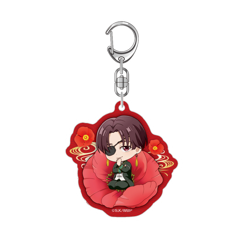 Wind Breaker Petite Fleur Acrylic Key Chain Suo Hayato