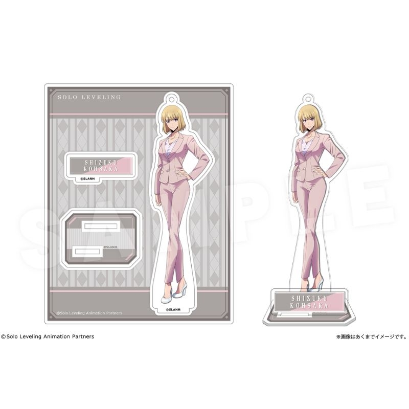 (PO) Solo Leveling Acrylic Figure Vol. 2 02 Cha Hae-In