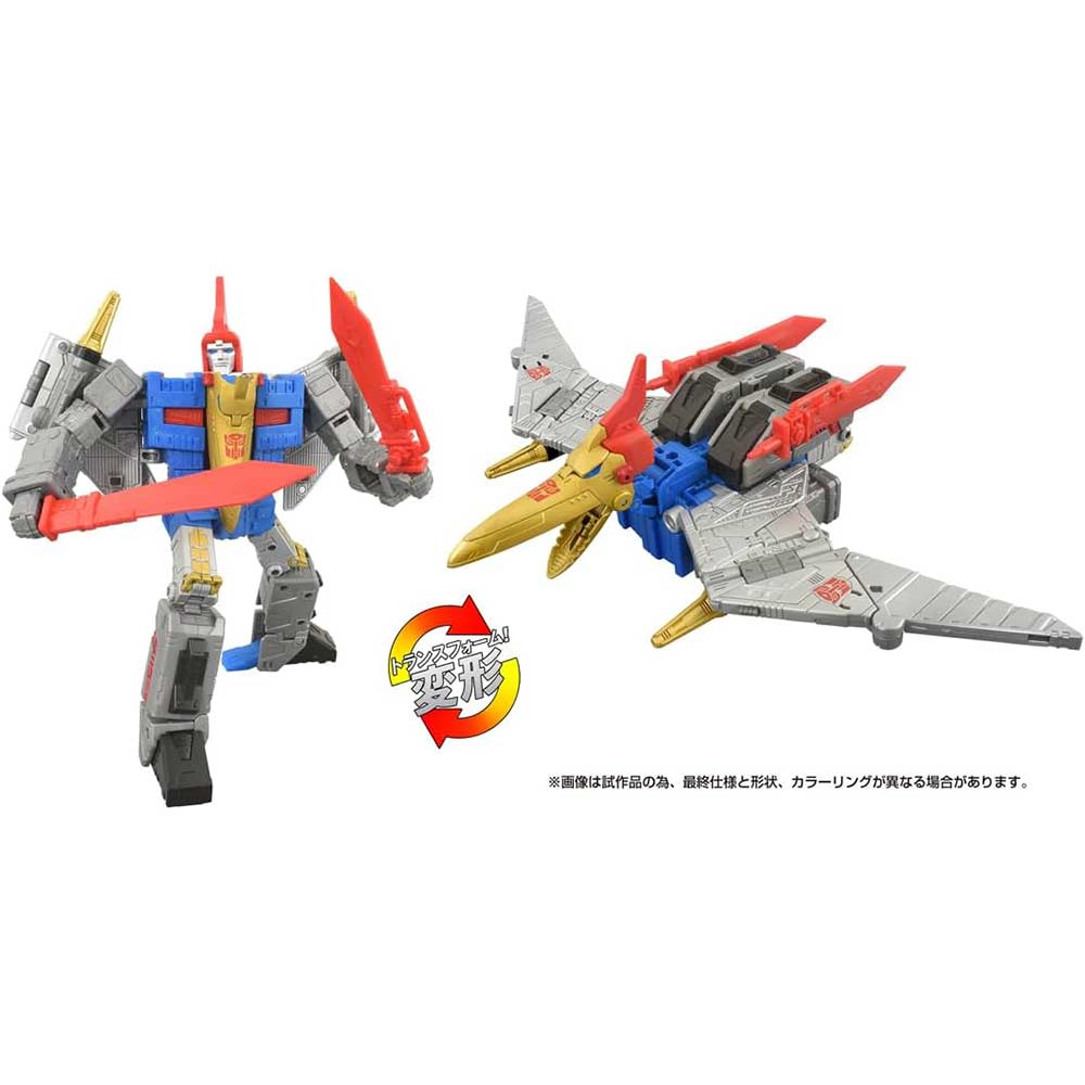 (PO) Transformers: The Movie Studio Series SS-132 Swoop