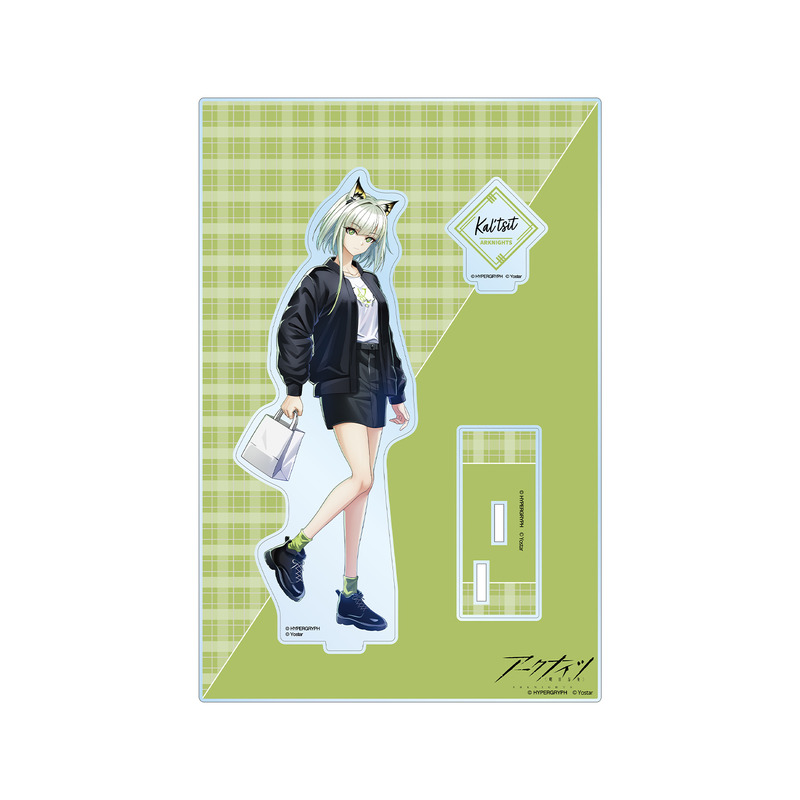Arknights Original Illustration Kal'tsit Shopping Ver. Big Acrylic Stand with Parts