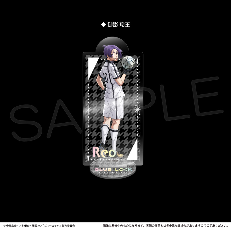 (PO) Blue Lock -Episode Nagi- The Movie Big Acrylic Stand Mikage Reo