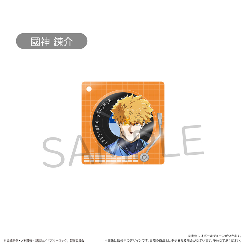 (PO) Blue Lock -Episode Nagi- The Movie Record Player Type Acrylic Key Chain Kunigami Rensuke