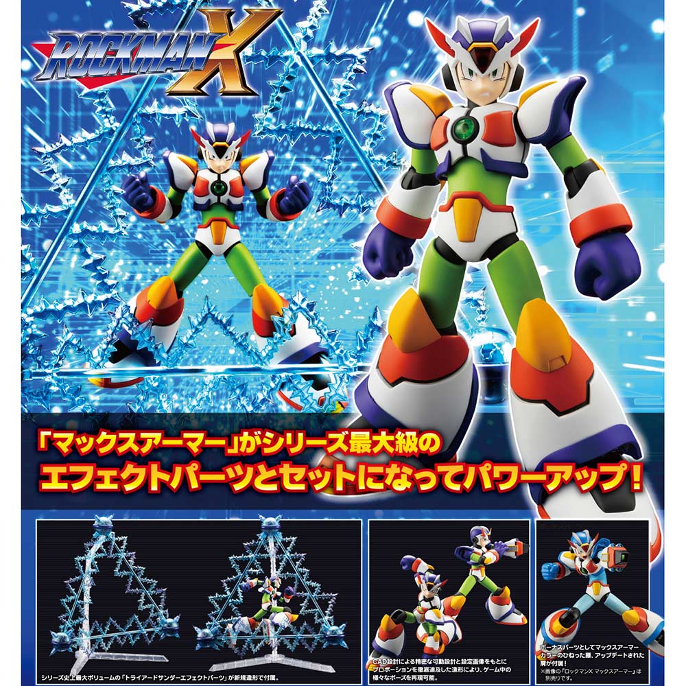 (PO) Mega Man X Max Armor Triad Thunder Ver.