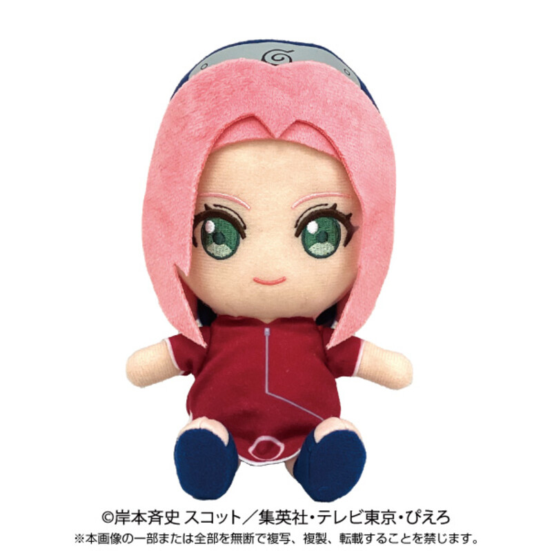 (PO) NARUTO Chibi Plush Haruno Sakura Boys Story (Re-issue)