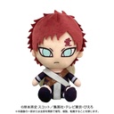 (PO) NARUTO Chibi Plush Gaara Boys Story (Re-issue)