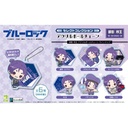 (PO) Blue Lock Select Collection Acrylic Ball Chain Mikage Reo [BOX]