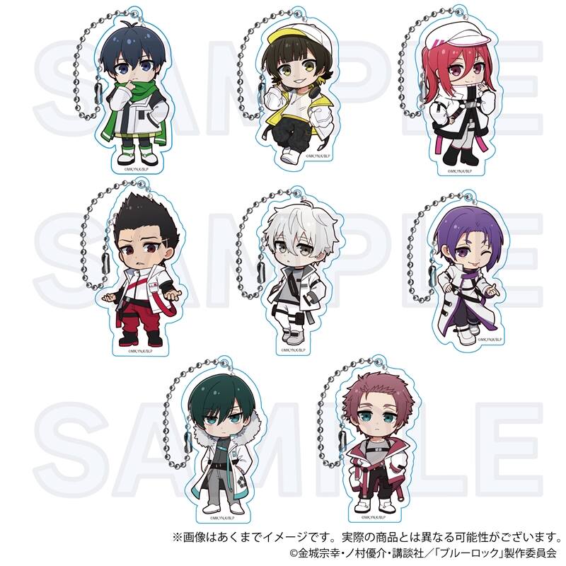 Blue Lock Trading Mini Character Acrylic Key Chain Tactical Ver. [BOX]
