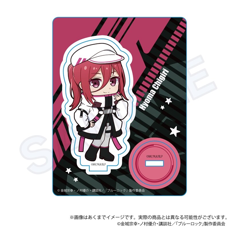 Blue Lock Mini Character Stand Tactical Ver. Chigiri Hyoma