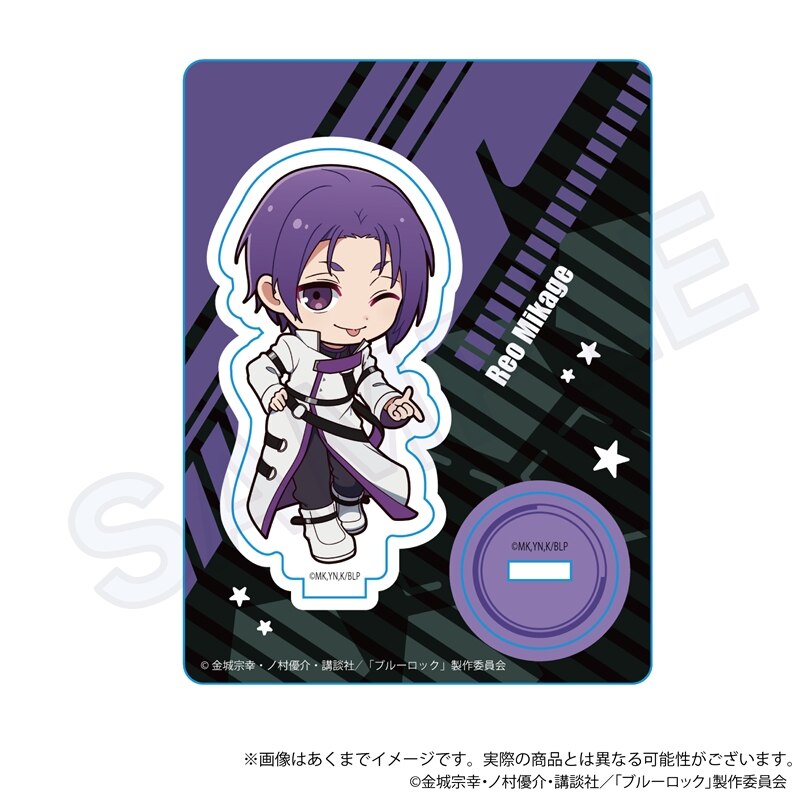 Blue Lock Mini Character Stand Tactical Ver. Mikage Reo