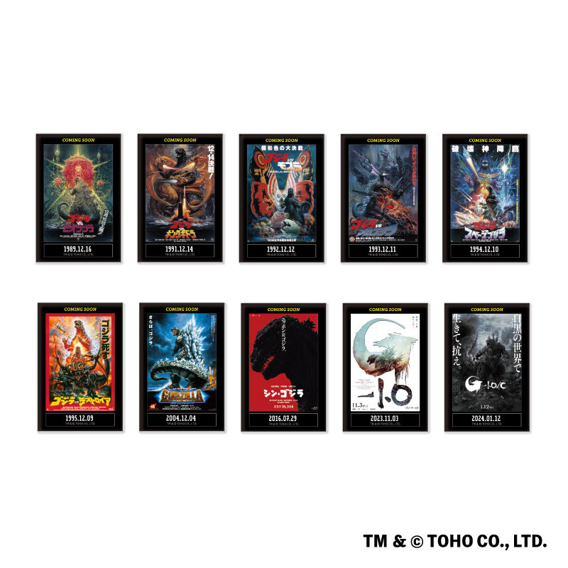 (PO) Godzilla Historical Posters Square Can Badge Collection [BOX]