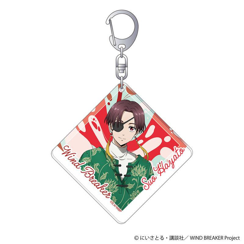Wind Breaker Acrylic Key Chain Suo Hayato