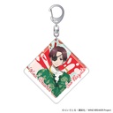 Wind Breaker Acrylic Key Chain Suo Hayato