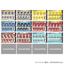 Wind Breaker ID Photo Studio [BOX]