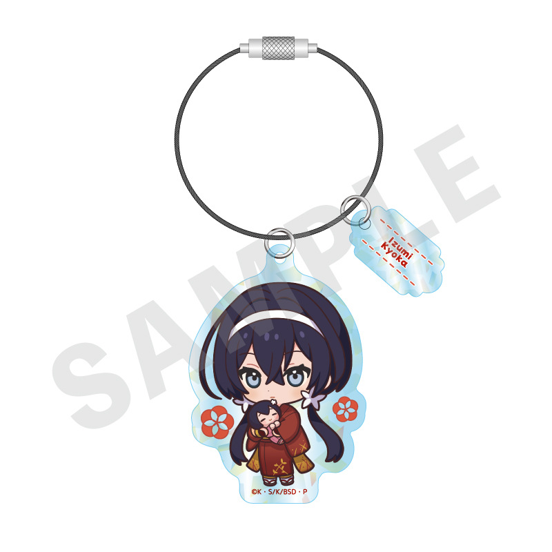 Bungo Stray Dogs Hug Series Hologram Acrylic Key Chain Izumi Kyoka