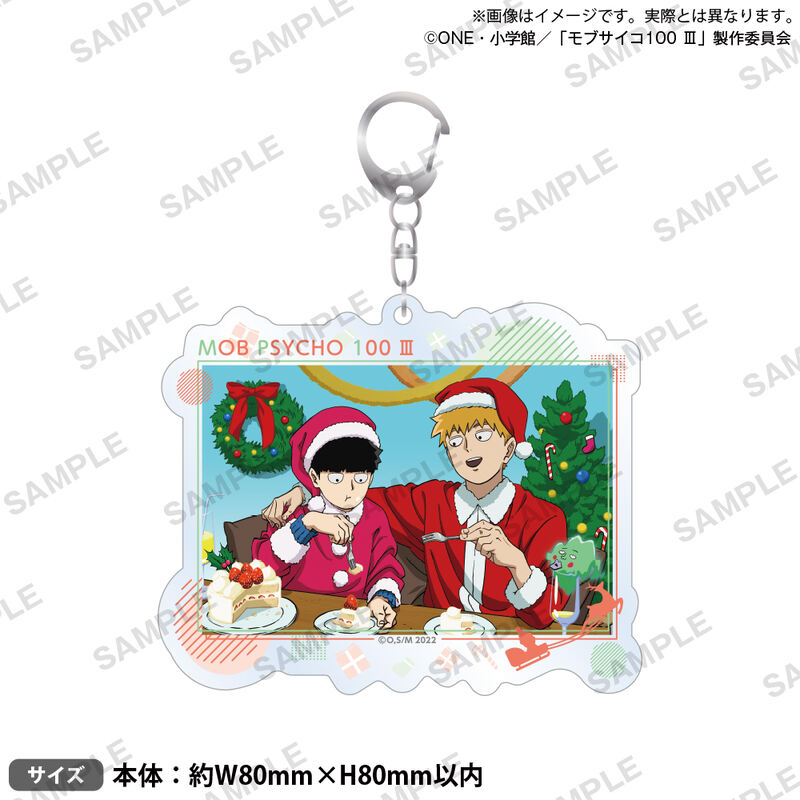(PO) Mob Psycho 100 III Acrylic Key Chain Christmas
