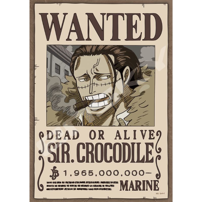 (PO) One Piece Jigsaw Puzzle 208 Piece 208-147 Former Seven Warlords of the Sea Sir Crocodile