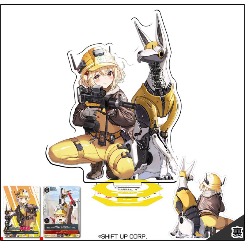 (PO) Goddess of Victory: Nikke Nikke Duel Encounter Liter NK-0004