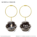 (PO) Black Butler Public School Arc Acrylic Charm Sebastian Michaelis