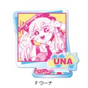 (PO) Kindergarten Wars Acrylic Stand F Una