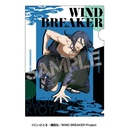 (PO) Wind Breaker Clear File 3 Sugishita Kyotaro