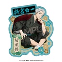 (PO) Wind Breaker Travel Sticker 2 Umemiya Hajime