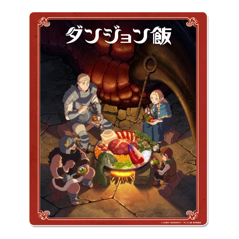(PO) Delicious in Dungeon Mouse Pad
