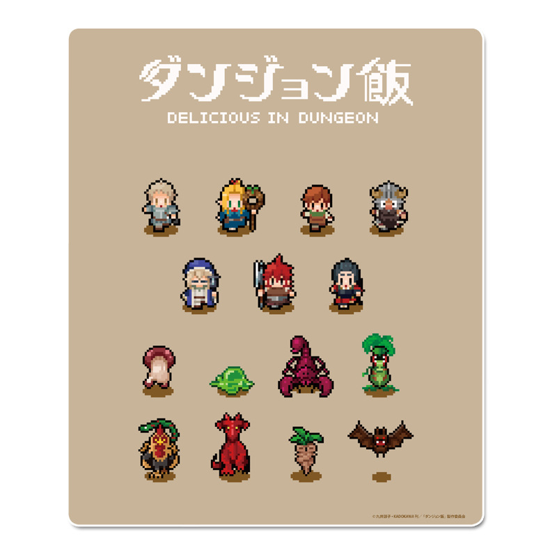 (PO) Delicious in Dungeon Mouse Pad Pixel Art