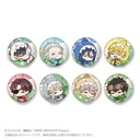 Wind Breaker Trading Can Badge GyaoColle Ver. [BOX]