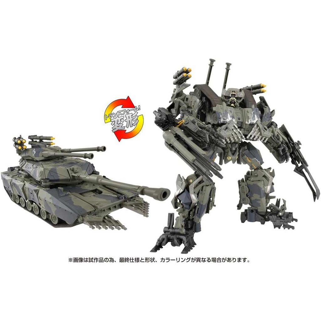 (PO) Transformers Masterpiece Movie Series MPM-15 Brawl