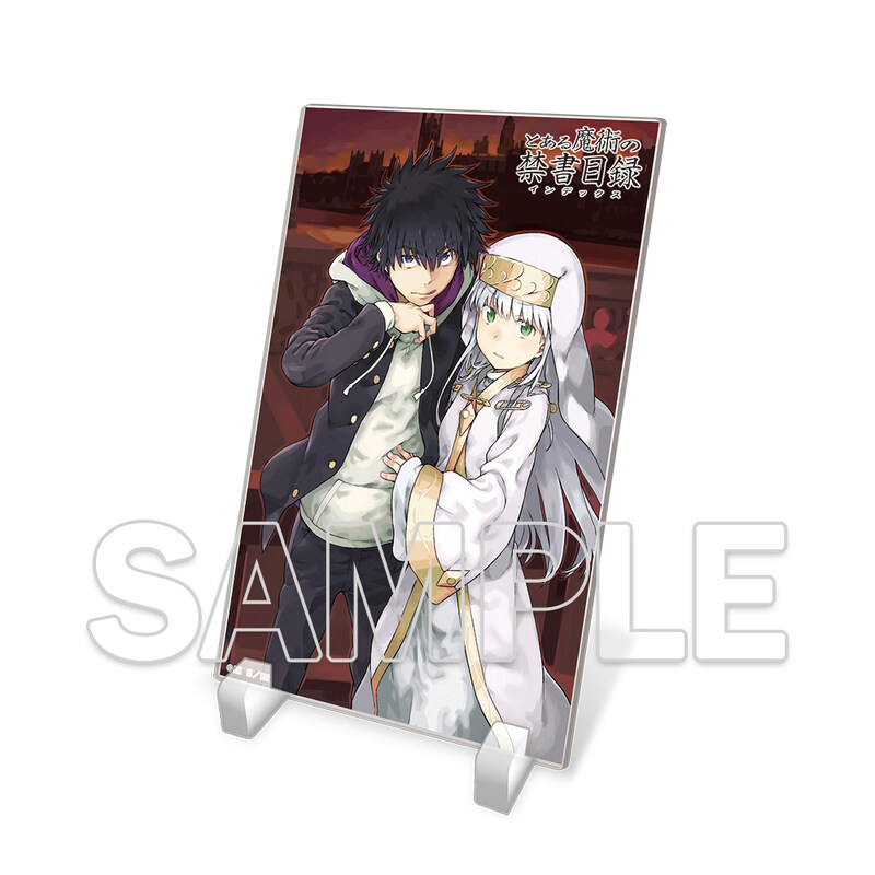 (PO) A Certain Magical Index 20th Anniversary Acrylic Plate 1