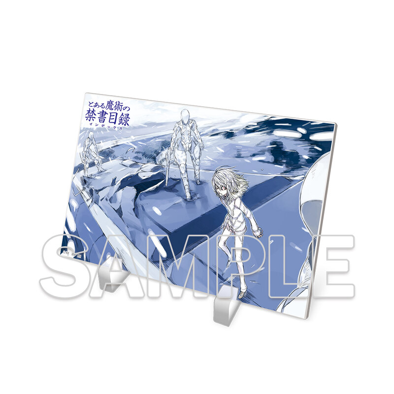 (PO) A Certain Magical Index 20th Anniversary Acrylic Plate 3
