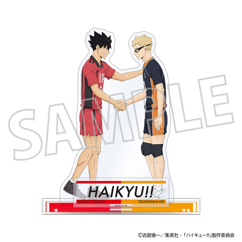 (PO) Haikyu!! Acrylic Stand Tsukishima Kei & Kuroo Tetsuro