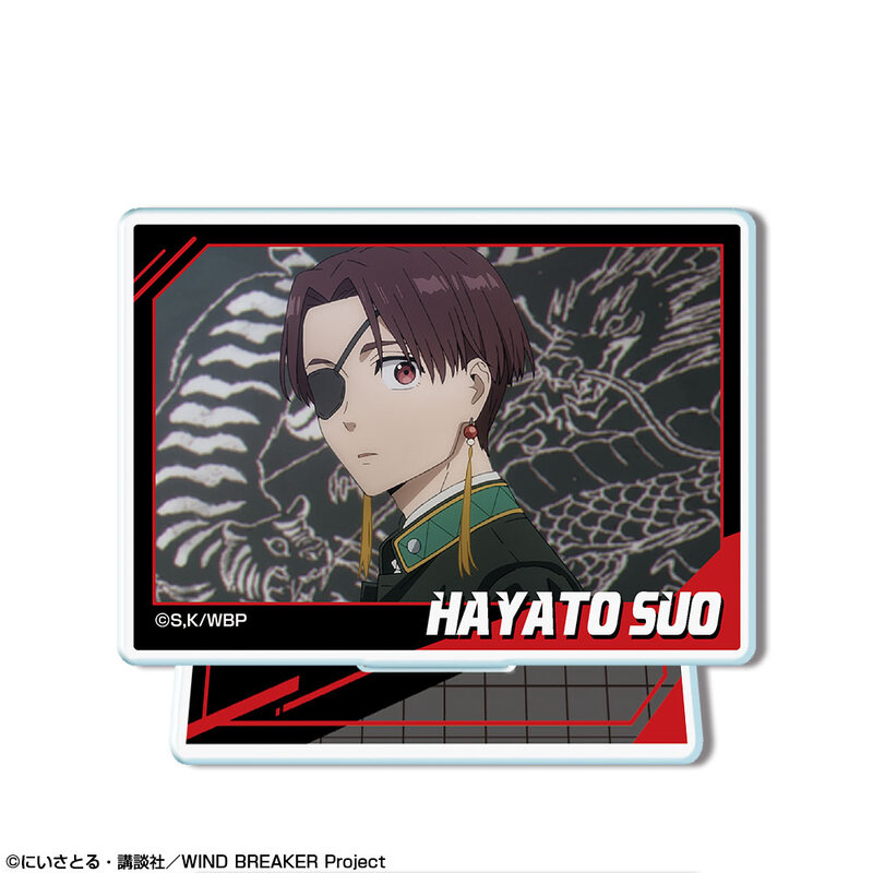 Wind Breaker Mini Acrylic Stand Design 18 Suo Hayato B