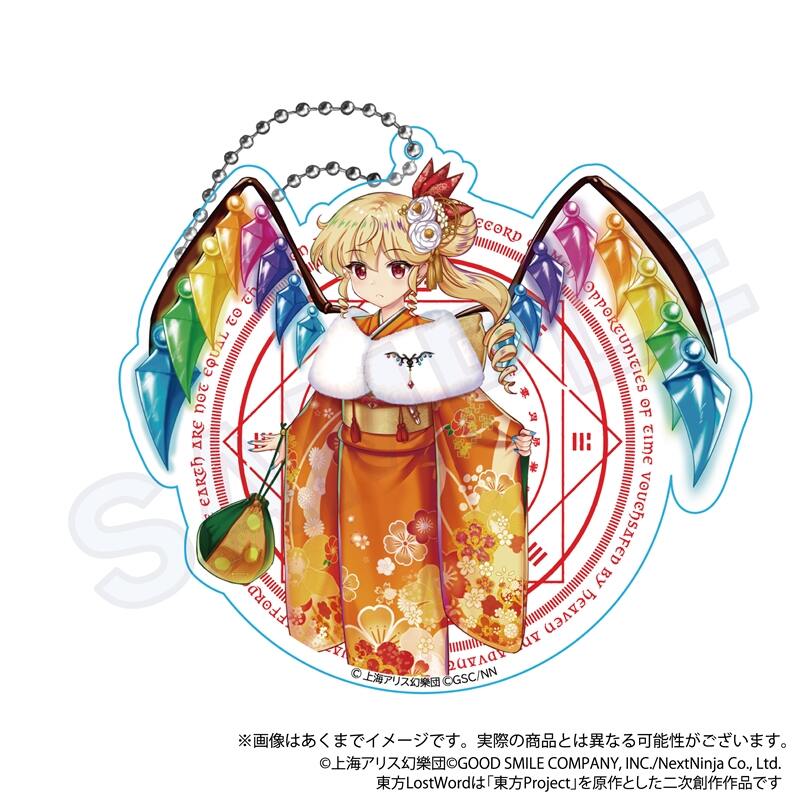(PO) Touhou Lost Word Big Acrylic Key Chain Flandre Scarlet Vampire Making a Wish
