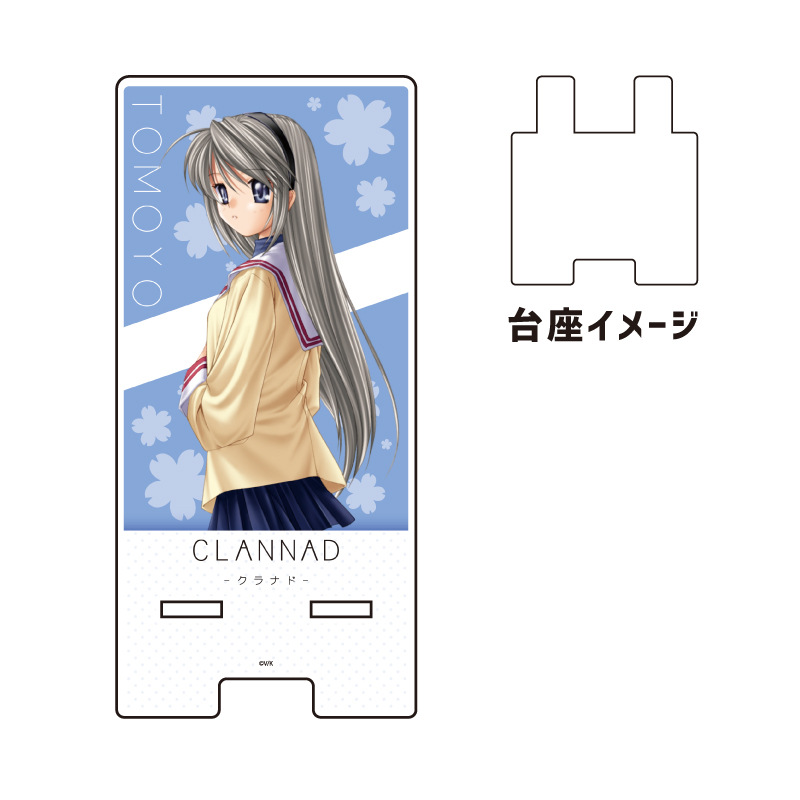(PO) Sma Chara Stand CLANNAD 04 Sakagami Tomoyo (Official Illustration)