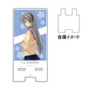 (PO) Sma Chara Stand CLANNAD 04 Sakagami Tomoyo (Official Illustration)