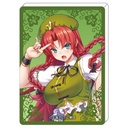 (PO) Touhou Project Noble Art Hong Meiling