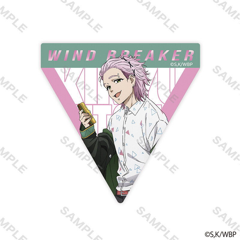 (PO) Wind Breaker Sticker School Uniform Copyright Kiryu Mitsuki