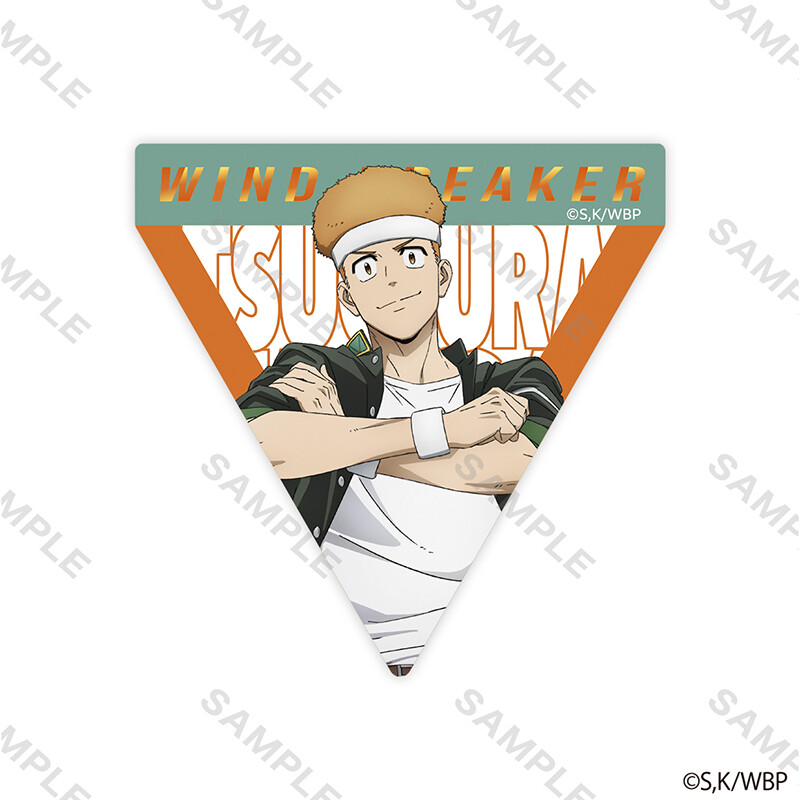 (PO) Wind Breaker Sticker School Uniform Copyright Tsugeura Taiga